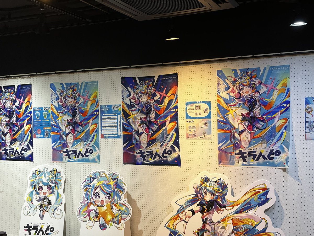 Latanat_220627's tweet image. キラハピLIVEきてます〜〜

#キラハピ2024