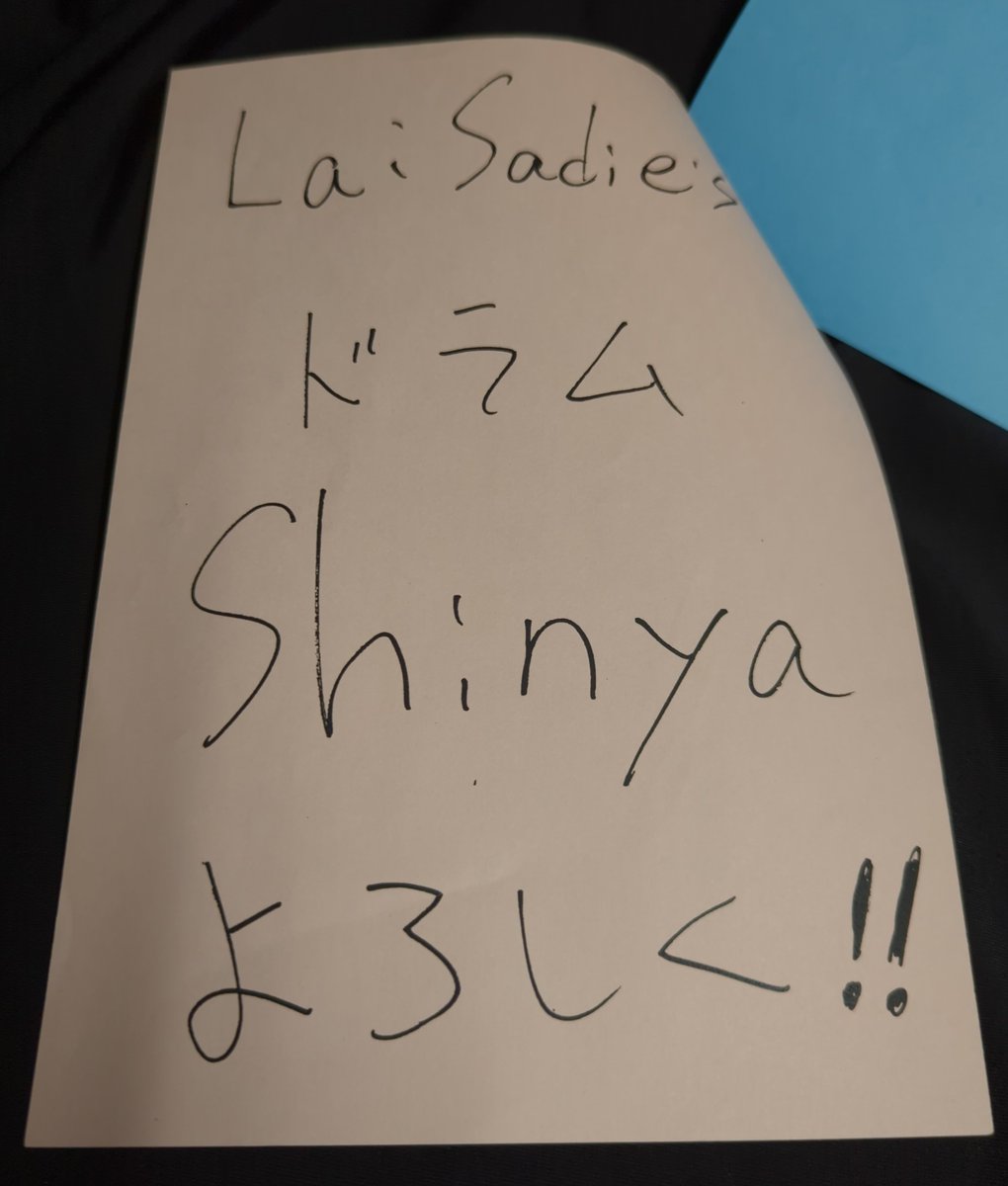 MDK_SBY_VISUAL's tweet photo. まんだらけ渋谷店「mode of DIR EN GREY」

La:Sadie's 1996 呪ワレタ楽園ノ影… 購入特典

商品一覧はコチラ。
https://t.co/zd82hEsFVV

#DIRENGREY #京 #薫 #Die #Toshiya #Shinya
#TOUR24PSYCHONNECT #PSYCHONNECT
#V系 #ヴィジュアル系 #ビジュアル系 #V系って知ってる
#LaSadies #Kisaki https://t.co/8nx8HqlrRh