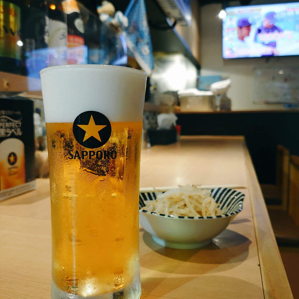 sumiyakifxloop's tweet photo. 本日もオープンしております♪
キンキンに冷えたPERFECT黒ラベルをご用意してお待ちしております！😁🍻
#芝浦直送 #もつ焼き #もつ鍋
#デリバリー #ubereats #出前館 #テイクアウトもOK

【UberEats】
オンライン注文
https://t.co/pXVA5myvHc

【出前館】
①ご注文ページ
https://t.co/gvgCWJupRk https://t.co/HxfFYdCfIj