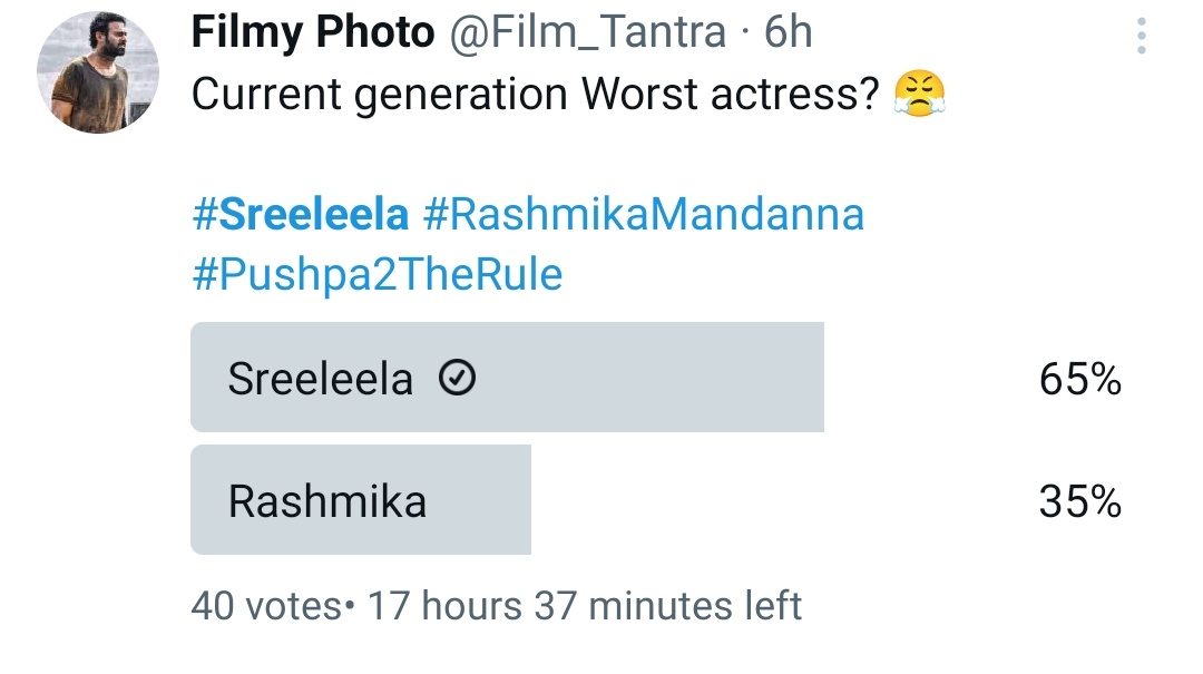 Bazaaru Lanja Munda Sreeleela tweet media