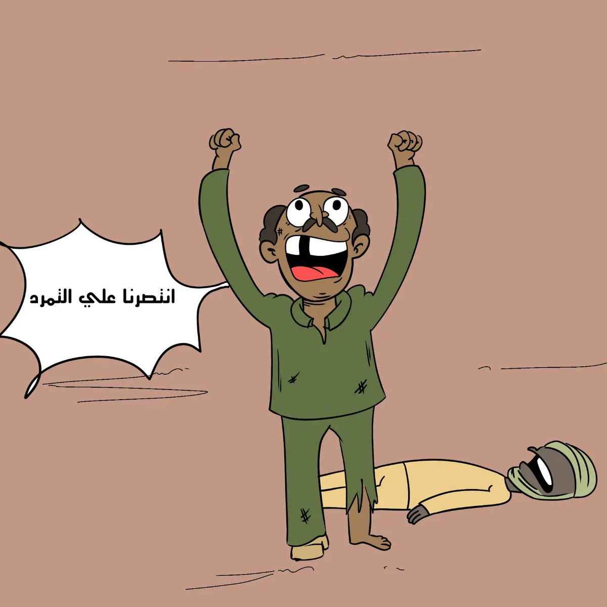 Bencomics11 tweet picture