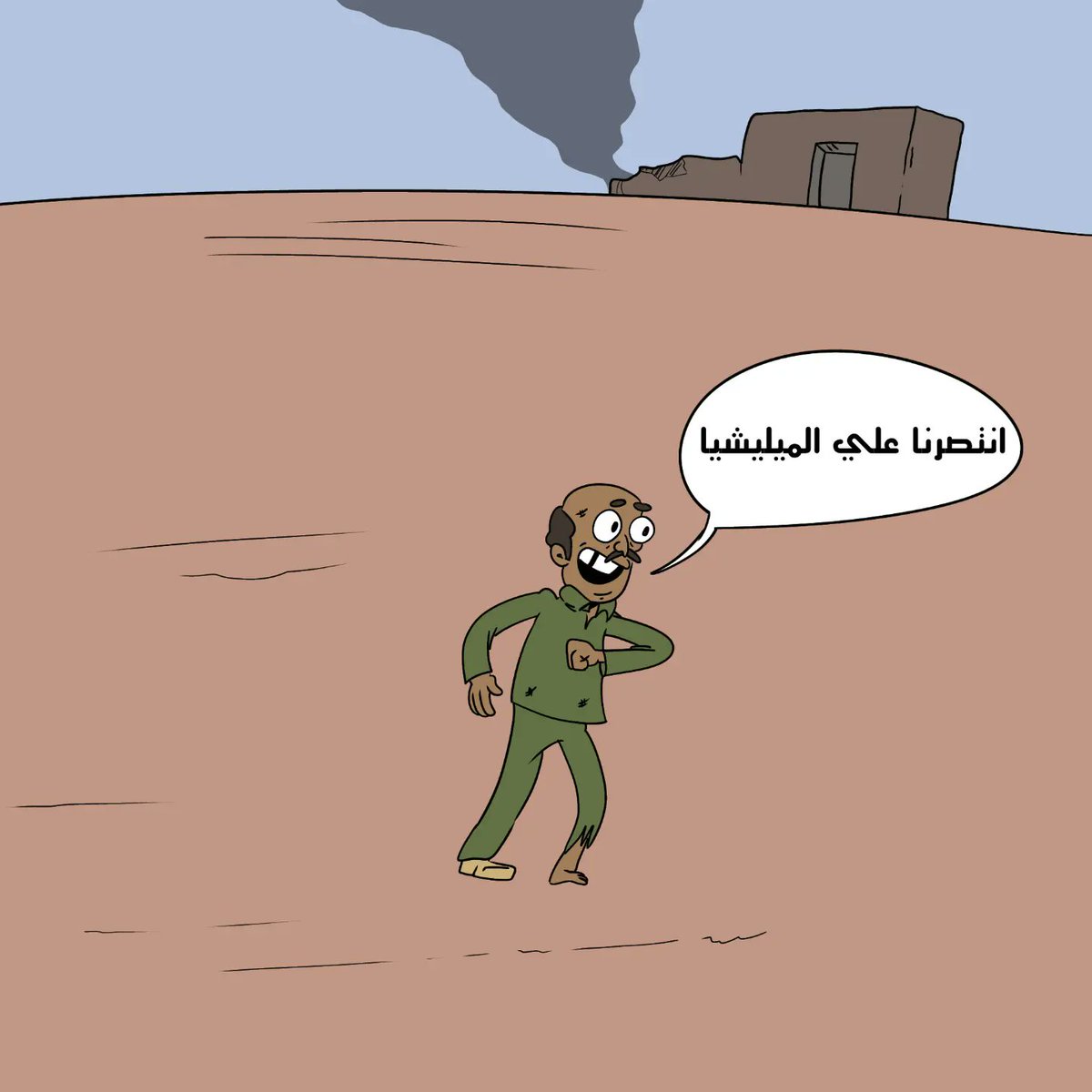 Bencomics11 tweet picture