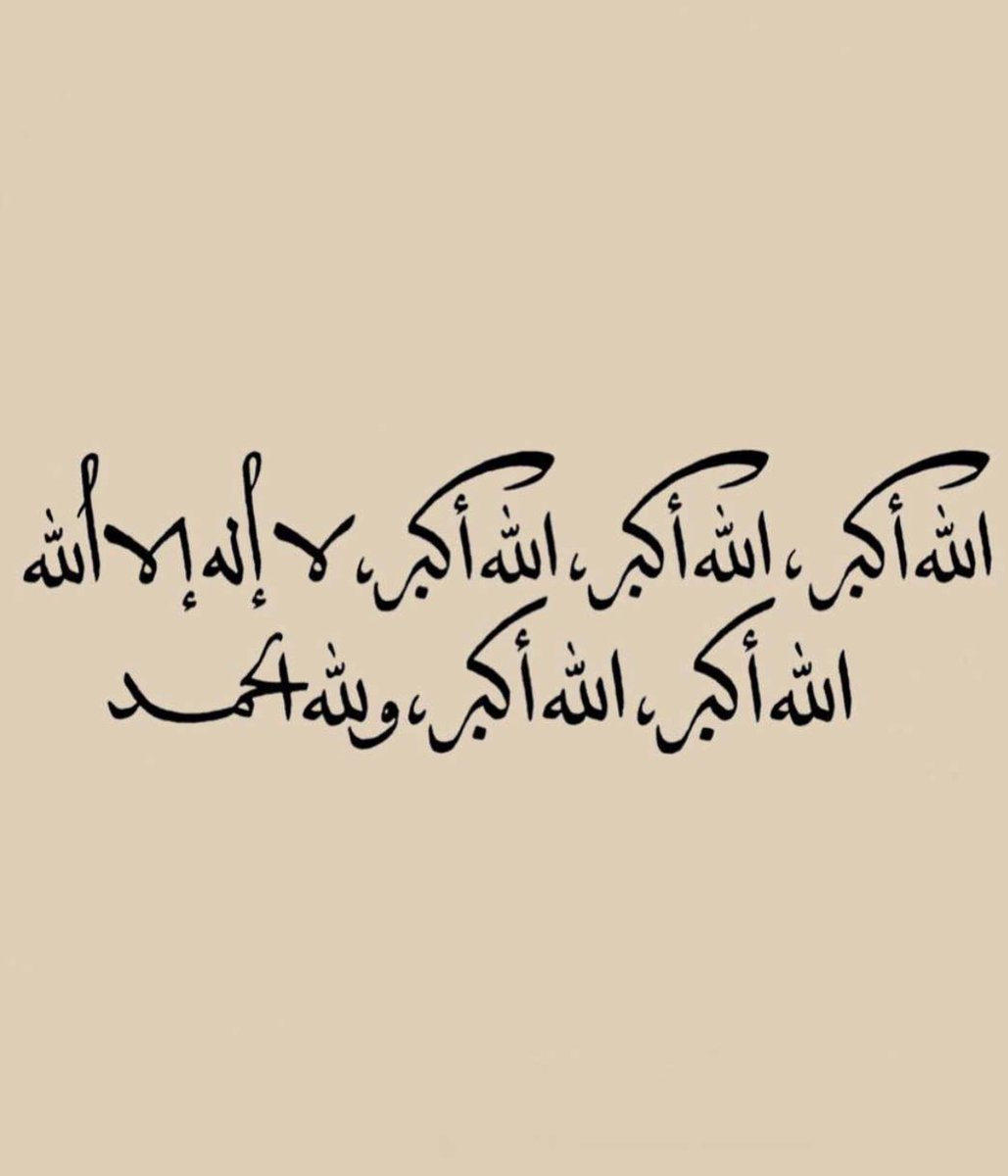 ماجد سالم الدوسري (@dousri2011) on Twitter photo 