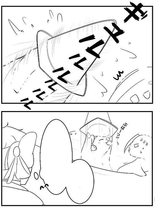 らっこりむドリル🌪️🦦 