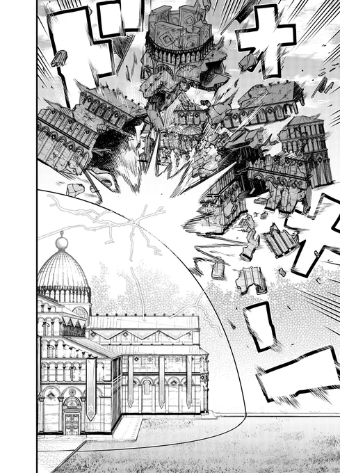魔法学校にもヤンキー全盛期があった話

(11)

#漫画が読めるハッシュタグ 