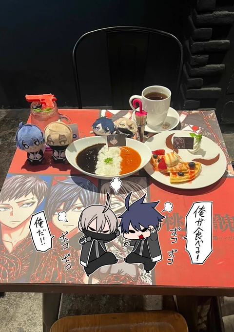 コラボカフェ是非遊びに来てねー🙌
【写真ありがとうございますー】 