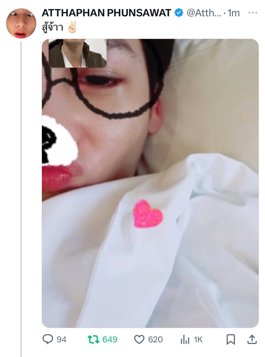 Natt__Pth's tweet photo. ตอนน้องไปมีตเดี่ยว          ตอนพี่ไปมีตเดี่ยว

//เมนเลานี่น่ารักกันจริงๆเลย เห้อออ อิจฉาตัวเอง ทำไงดีอะ 🥹🫶🏻🫠🫠

#ออฟกัน #OffGun https://t.co/nZXyRs6y1w