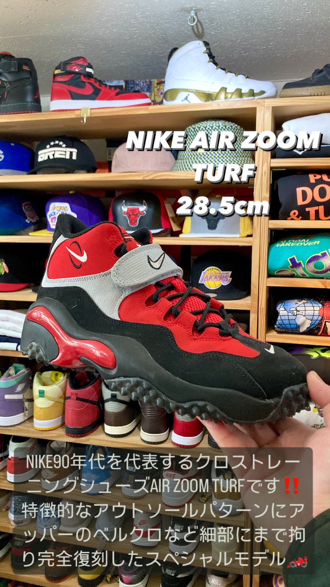 65kicks's tweet photo. ✅ 商品情報 ✅

FUBU ✖︎ NIKE AIR ZOOM TURF

🏎️ 🏎️ 🏎️

#kicksclan 
#戸田公園
#戸田公園駅
#fubu
#newyork
#nyc
#ny
#baseball
#baseballshirts
#shirts
#shirt
#nike
#nikeairzoomturf
#airzoomturf
#zoomturf
#air
#ベースボールシャツ
#シャツ
#ナイキ
#ジョーダン
#新着
#新作
#入荷 https://t.co/vpXncOp1gH