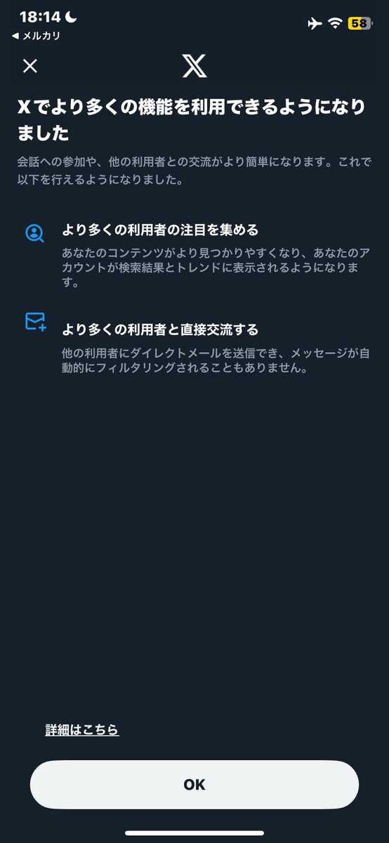 aan0307's tweet photo. 😭😭😭😭😭😭😭 https://t.co/sfWOXbuCPg