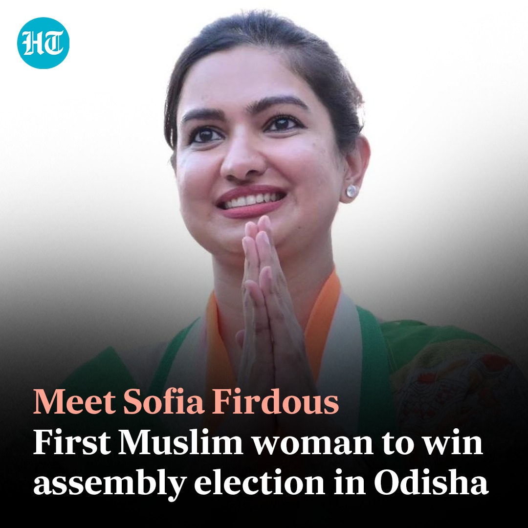 htTweets's tweet photo. The #Congress may have been a distant third in the recently-held #Odishaassemblyelection, but the grand old party created history as it is now the first party in the state to have a Muslim woman as a legislative assembly member (MLA).
Read more: https://t.co/xN25T8osA0 https://t.co/oY6PvCM8Ls