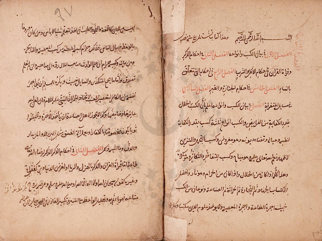 mt__313's tweet image. رسالة في 8 لوحات
من يعرف اسمها؟