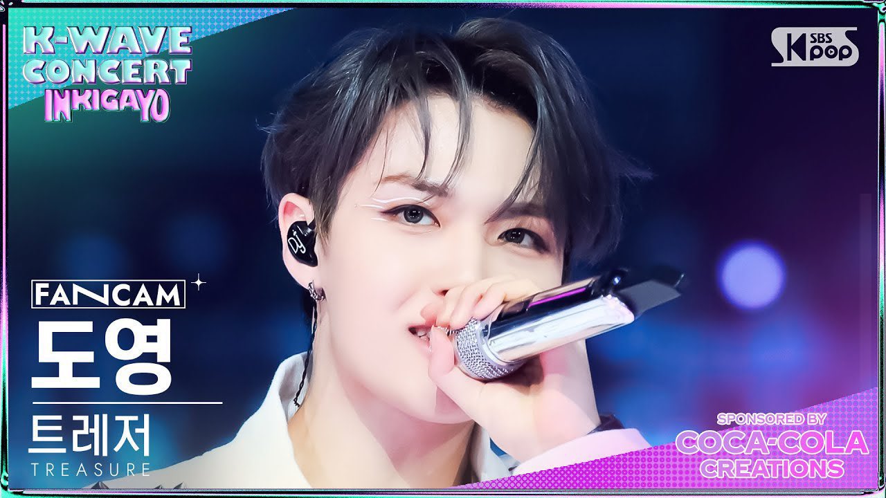 ❤︎ ヴェードンページ❤︎ 𝘿𝙤𝙮𝙤𝙪𝙣𝙜_𝙅𝙋 🐰💎 on X: 