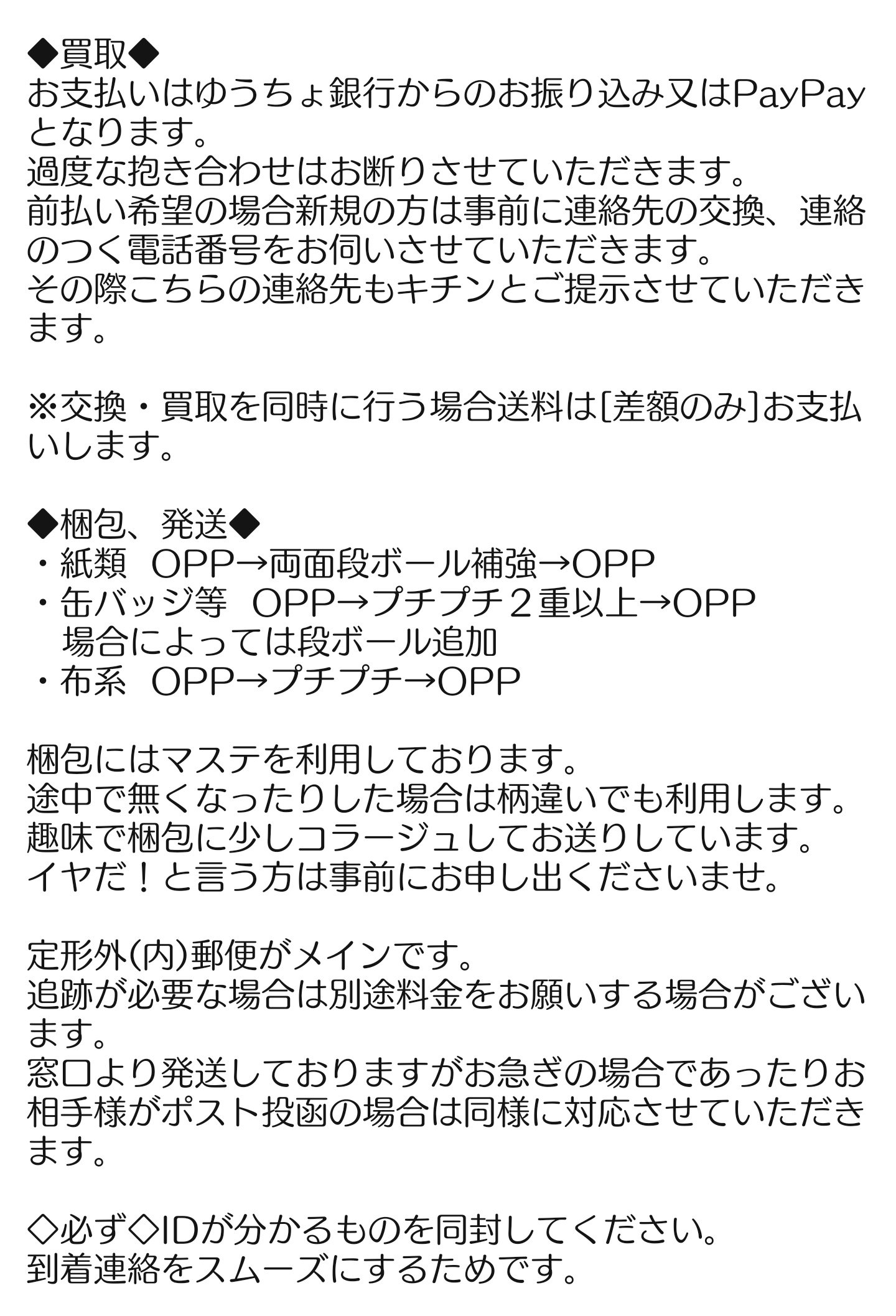 sakiru ◇初回お声掛け固定ポスト必読◇ (@sakiru_bonus) / X sakiru ◇初回お声掛け固定ポスト必読◇ (@sakiru_bonus) / X