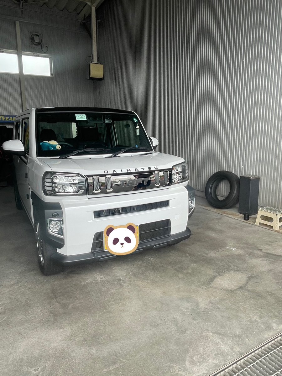 h_taft300's tweet photo. 車検から帰ってきたー
おかえり！！🥰

#タフト https://t.co/4ooLoonDR2