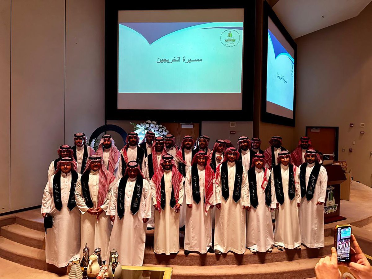 Nur21KAU's tweet photo. تفاصيل اليوم المُنتظر 🎓❤️ https://t.co/pJqLmXLHRh
