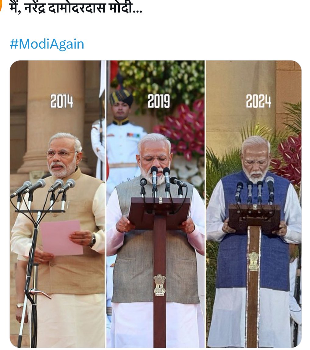BumbSuprim's tweet photo. 🔥🔥@narendramodi https://t.co/RYE0PcA8M3
