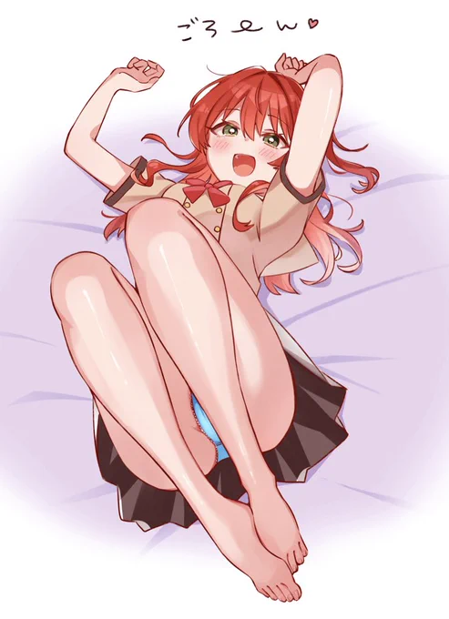 喜多ちゃんごろーんして 
