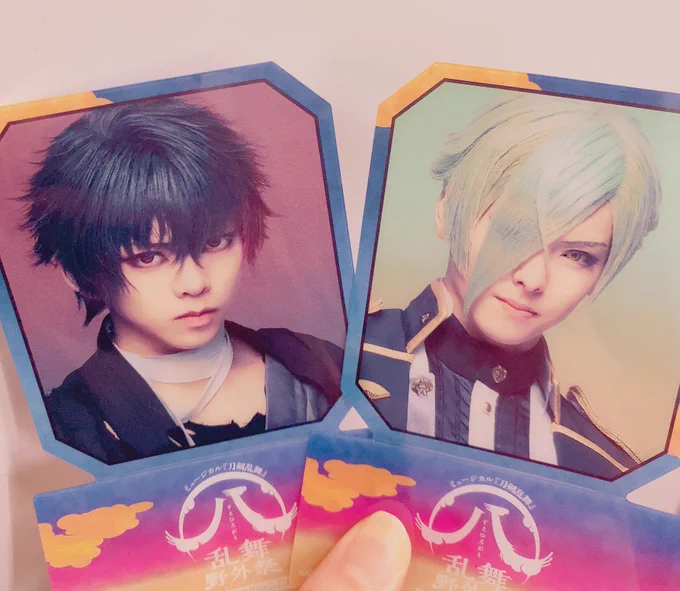 3日連続で有楽町に通ってしまいました…3面すえひろ、私2回とも大般若さんが出るというそれどんな確率なのって感じだったんですが、膝丸くんと交換して頂いてもう思い残すことないです…今日もめためたに楽しかった! 