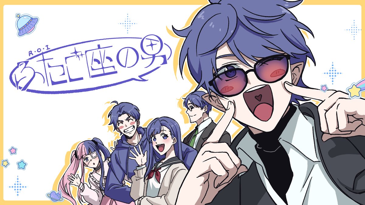 youtu.be/hvJbq-IJOLs?fe…

최고의 노래..최고의 뮤비.. 멋진 작품 최고에요!

#Geminiman