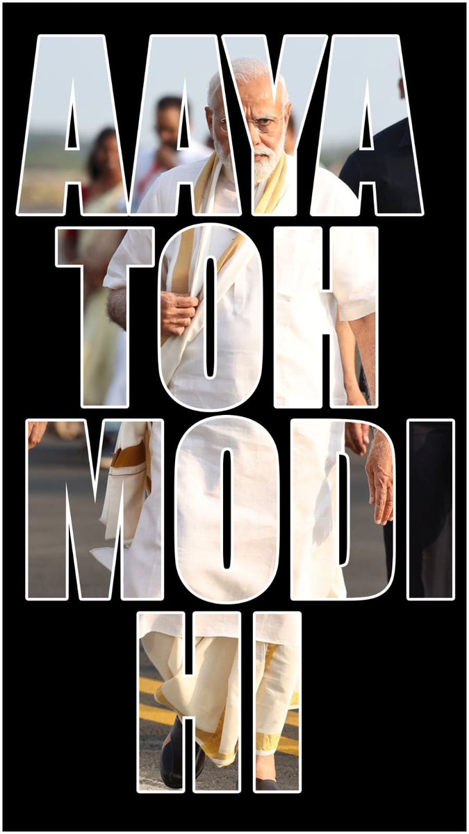 DivNaredi's tweet photo. @RahulGandhi https://t.co/NjoCrZoJa8