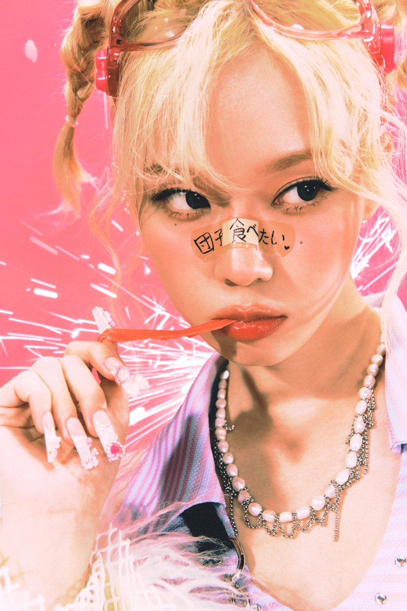 aespa в X: «aespa 에스파 'Hot Mess' Teaser Images aespa aespa в X: «aespa 에스파 'Hot Mess' Teaser Images aespa