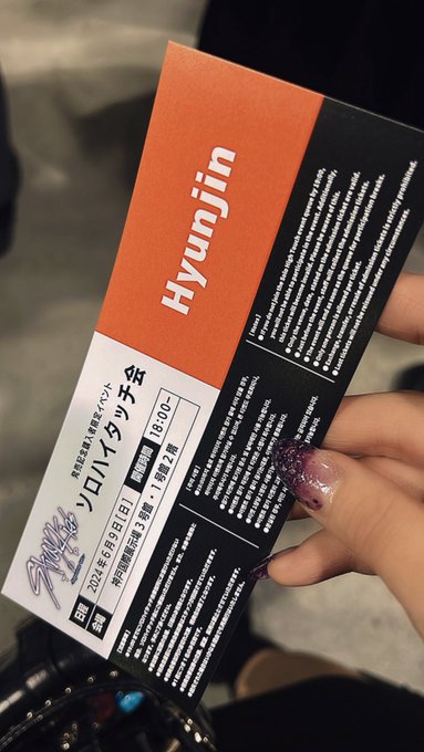 コスプレイヤーサヤカのTwitter画像3