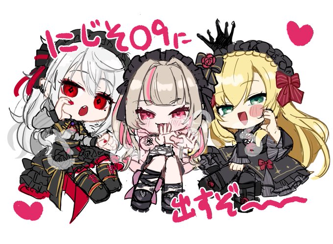 にじそ09に出す予定のアクキーのラフじゃよ 