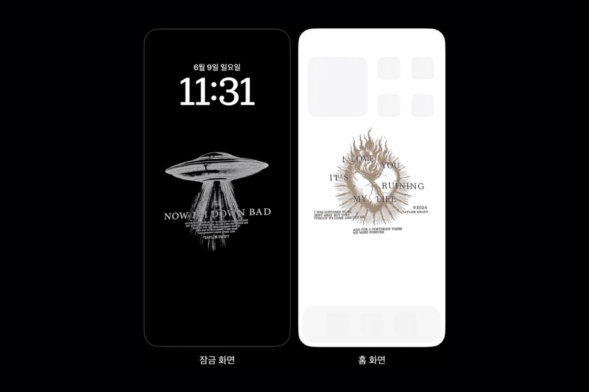 #테일러스위프트 #TaylorSwift #TSTTPD
배경화면 잠금화면 공유 
silvergif.tistory.com/m/626