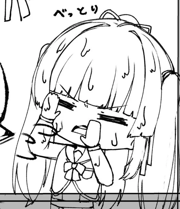 ラフ 