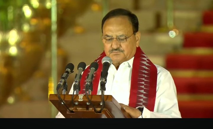 भारतीय जनता पार्टी के राष्ट्रीय अध्यक्ष माननीय जगत प्रकाश नड्डा जी ने आज कैबिनेट मंत्री पद की शपथ ली। मोदी जी के सक्षम, शक्तिशाली, विकसित और आत्मनिर्भर भारत बनाने के संकल्प को पूरा करने में आप महतिभूमिका निभाएंगे इन्हीं शुभकामनाओं के साथ आपको नव दायित्व की बहुत बहुत बधाइयाँ।