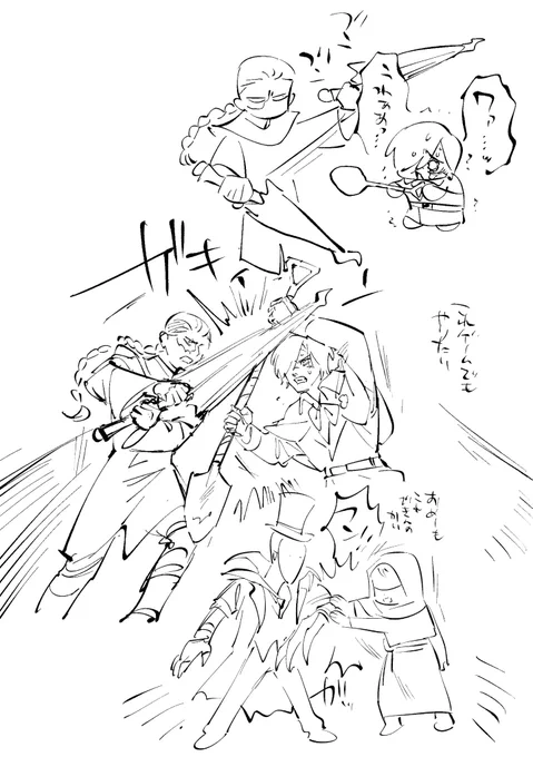 ててすて4の個人的に好きなところ
※ててすて4ネタバレ 