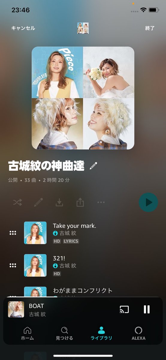 taketo__0325's tweet photo. 初見だったけどめっちゃ楽しめて本当よかった！！！

リアル紋ちゃんもすごい綺麗だから、サインの時、緊張してコミュ障が目覚てしまって、普通にやり直したい😂

いい歌たくさんだからみんな是非聴いてね！俺ちゃんとフォルダ作ってる🙋

p.s.集合写真、私、見つけやすい笑笑

#古城紋
#Landofsweets https://t.co/EzCYUP6jAQ