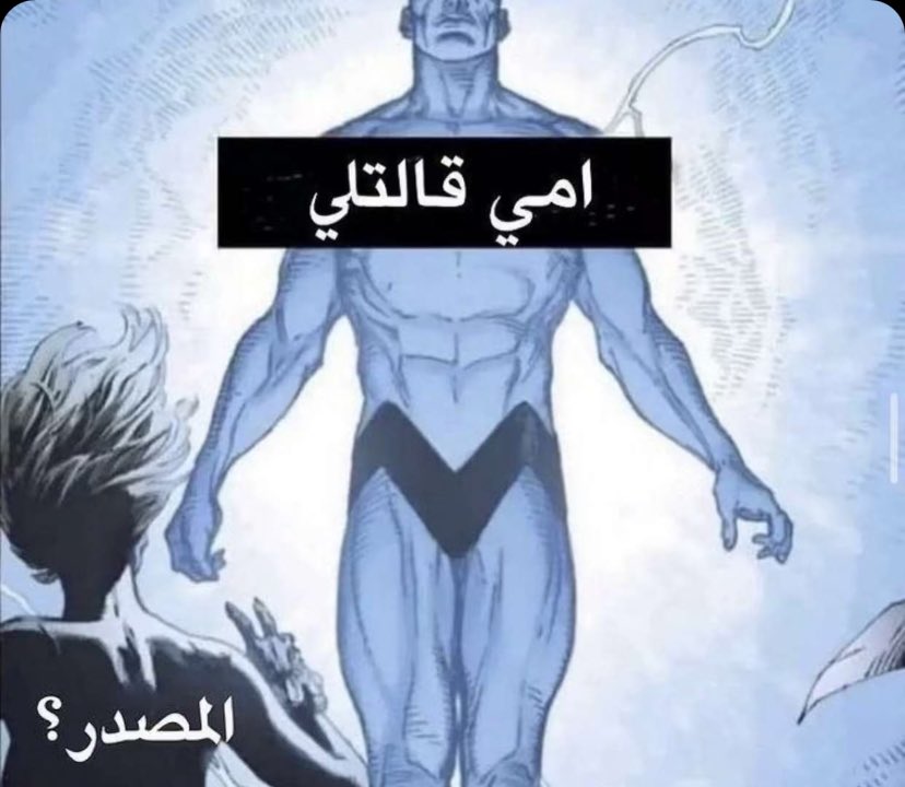 عبدالله 🐱 (@seessa01) on Twitter photo 