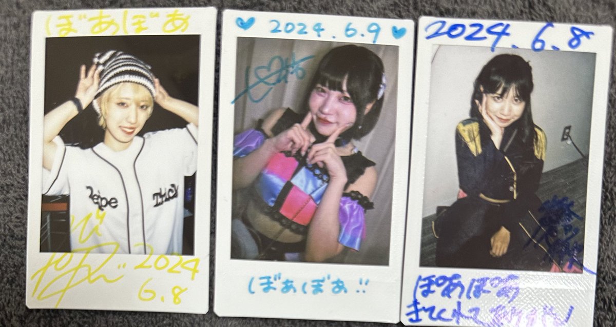 🌻ぼあぼあ🌹 tweet media