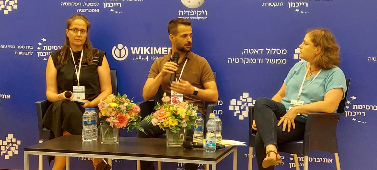 ISOCIL's tweet photo. בהיעדר אסדרה על הרשתות החברתיות, פערי הכוחות בין המשתמשים, הפלטפורמות והמדינה יכולים לסכן את הביטחון האישי והלאומי של כולנו. סמנכ"ל מחקר ומדיניות שלנו @AsafWien השתתף היום בכנס @WikimediaIL בפאנל בנושא מדיניות ורגולציה בעידן הדיסאינפורמציה💡כאן לומדים עוד: https://t.co/GmrDyOjWu2 https://t.co/n3yHgJoVkF