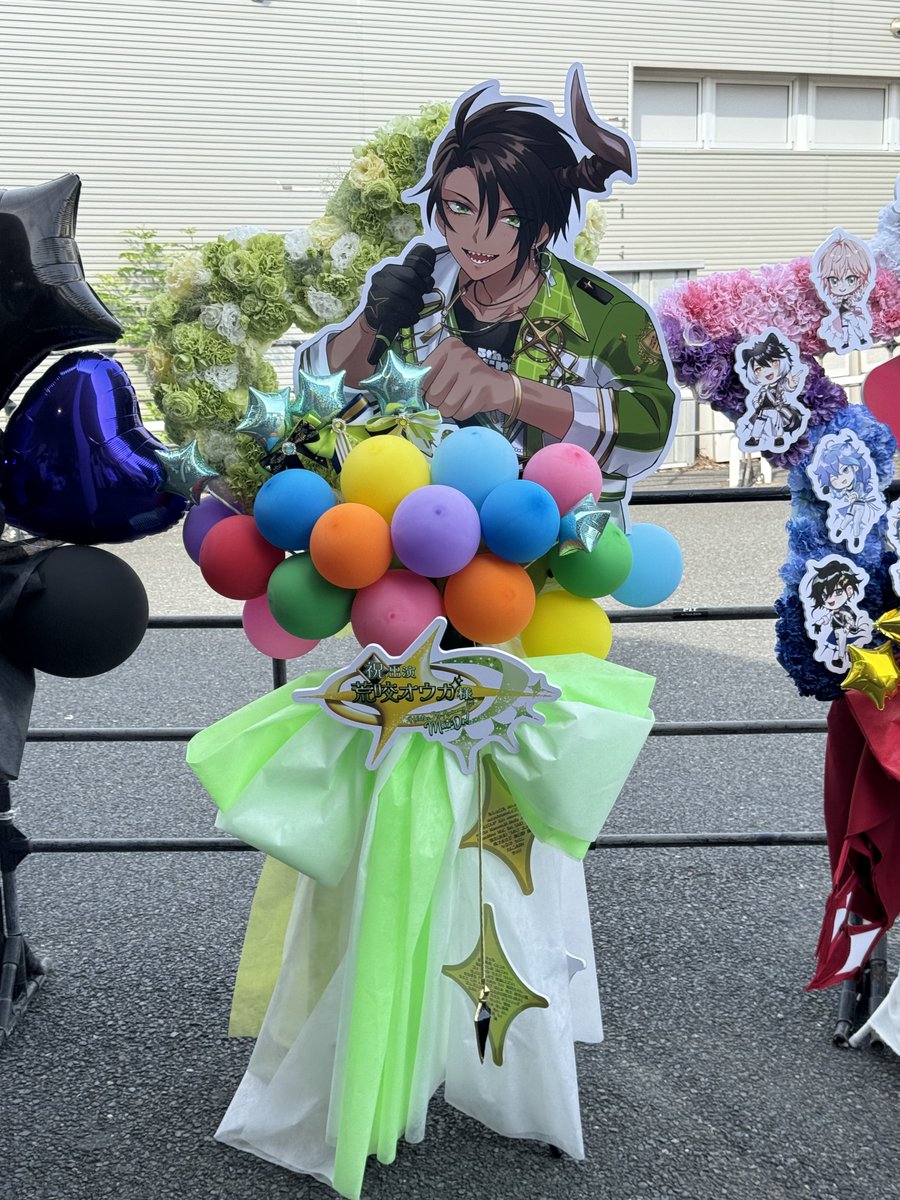 0ga_liveFS's tweet photo. 💐荒咬オウガさん最高のライブをありがとうございました！✨

クリエーターの方々、参加者の方々、フラスタ拝見してくださった方々、皆様ありがとうございました！✨💚

オウガさんの、皆様の素敵���一日に花を添えさせて頂きありがとうございます💐
#5thAnnivLive_Ogaフラスタ
#ホロスタ5周年ライブ https://t.co/D8bYwO7GIJ