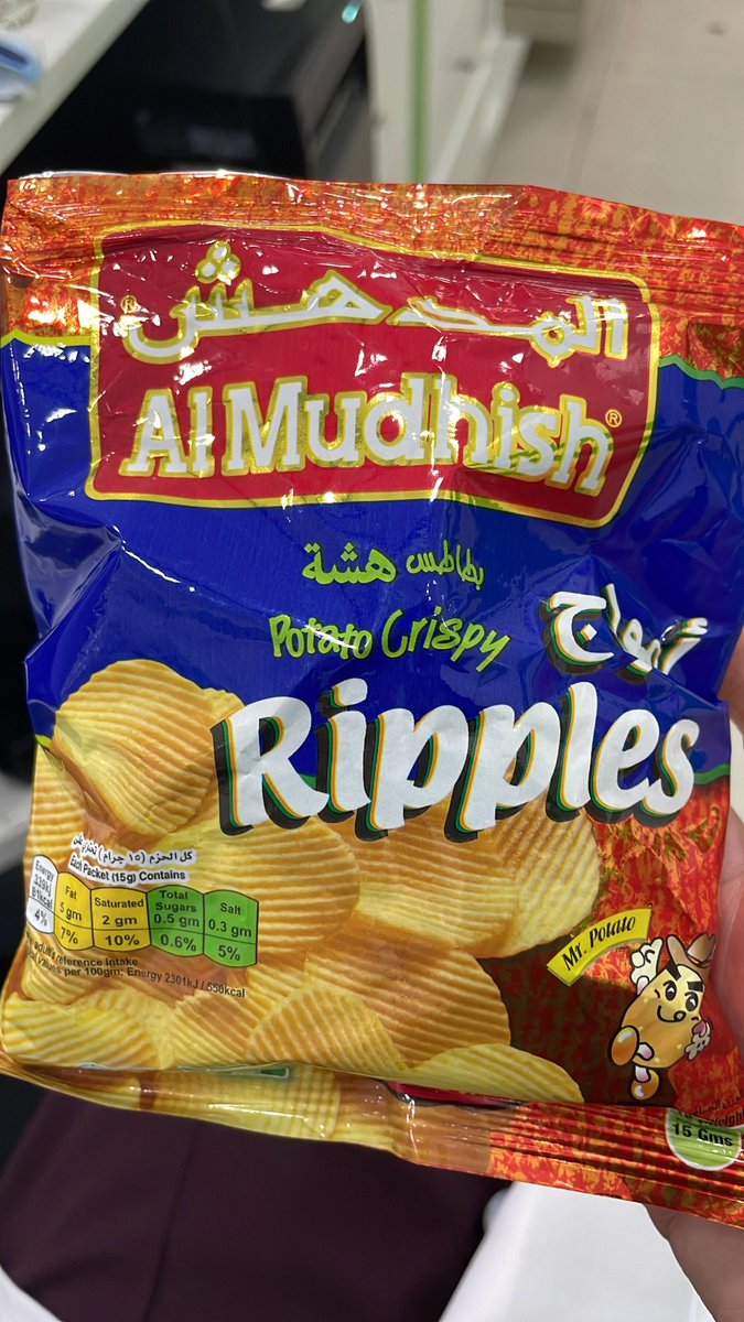 _ravan's tweet image. Soooooo yuumyy🤤🤤