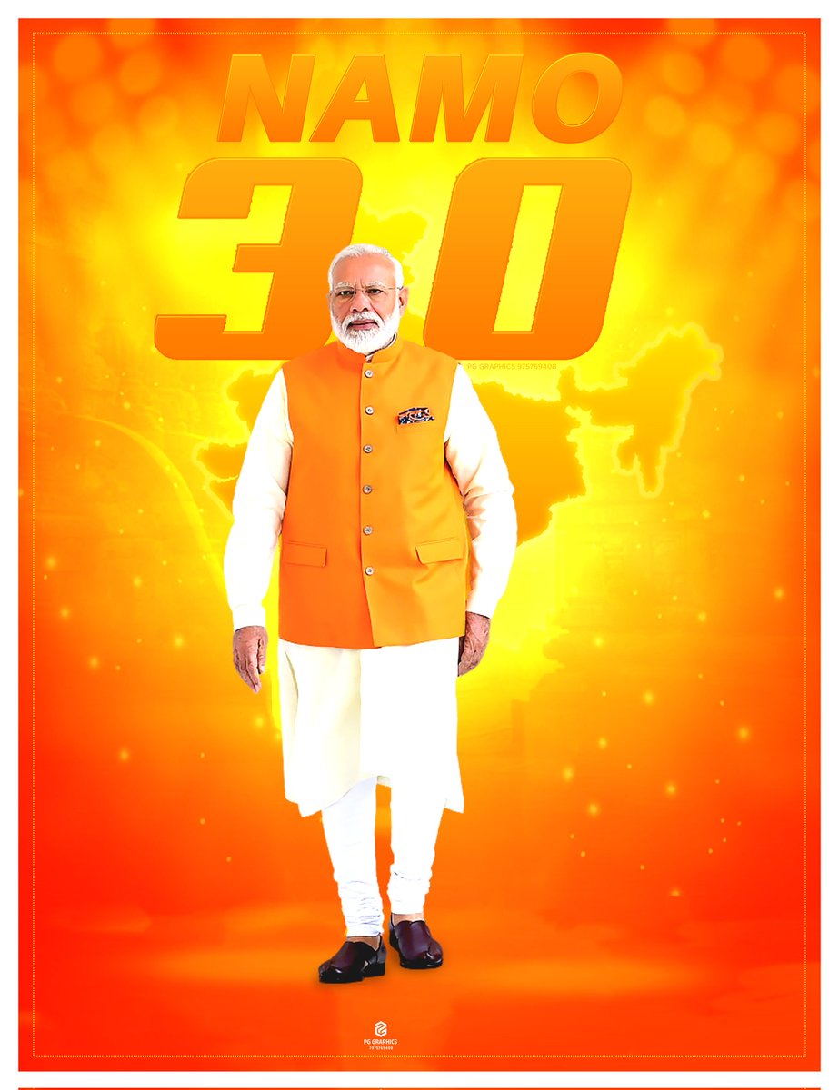 PrajwalPg's tweet photo. #ModiCabinet https://t.co/cSX6ddWT1C