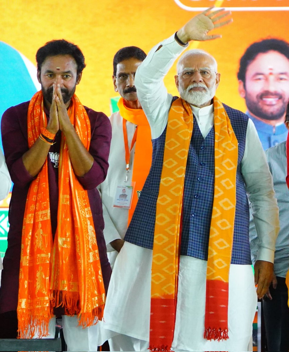 balu4253's tweet photo. Congratulations @kishanreddybjp garu 💐💐
All the best
#modicabinet https://t.co/IbX9dZm9kX