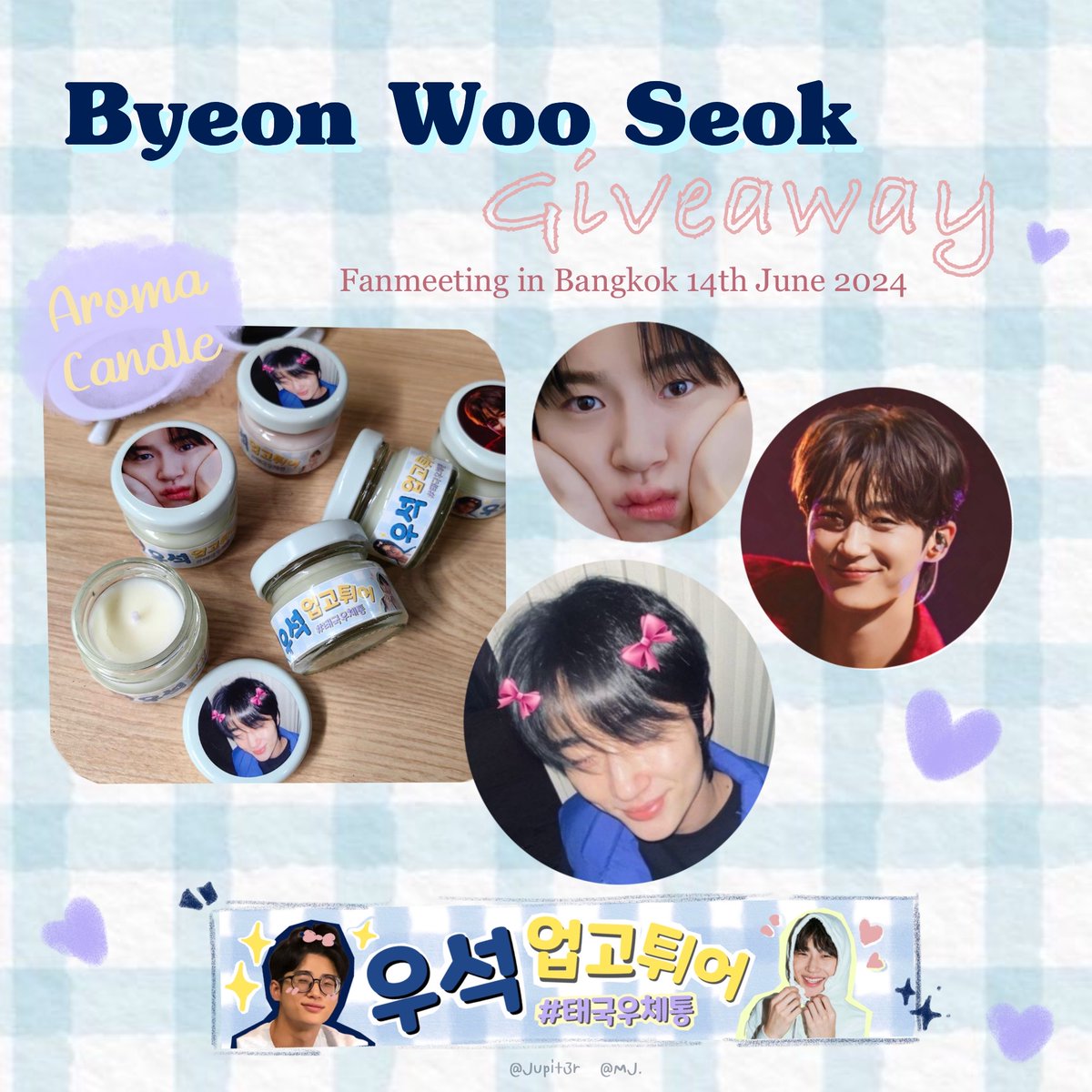 lasttrainhome4's tweet photo. 🌟Giveaway 🌟
• Aroma candle (50ea) 

🗓️14 June 2024
📍Siam-pic Ganesha center

•  มีจำนวนจำกัดน้า เราไปช่วงเที่ยงๆบ่ายๆ มารับน้องกันได้นะชาวอูเชทง💕
• dm for exchange หรือมาคนละวันทักแลกส่ง ปณ. กันได้น้าา🫶🏻💕

#อูเชทงเมคเฟรนด์ #อูเชทงgiveaway #byeonwooseokfanmeetinginbangkok https://t.co/KbYje6skwp