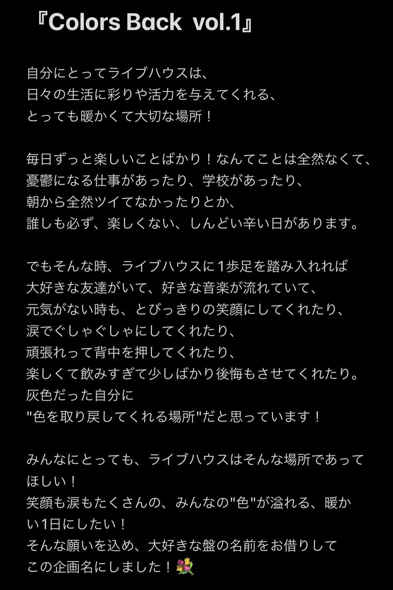 🍙よーへい tweet media