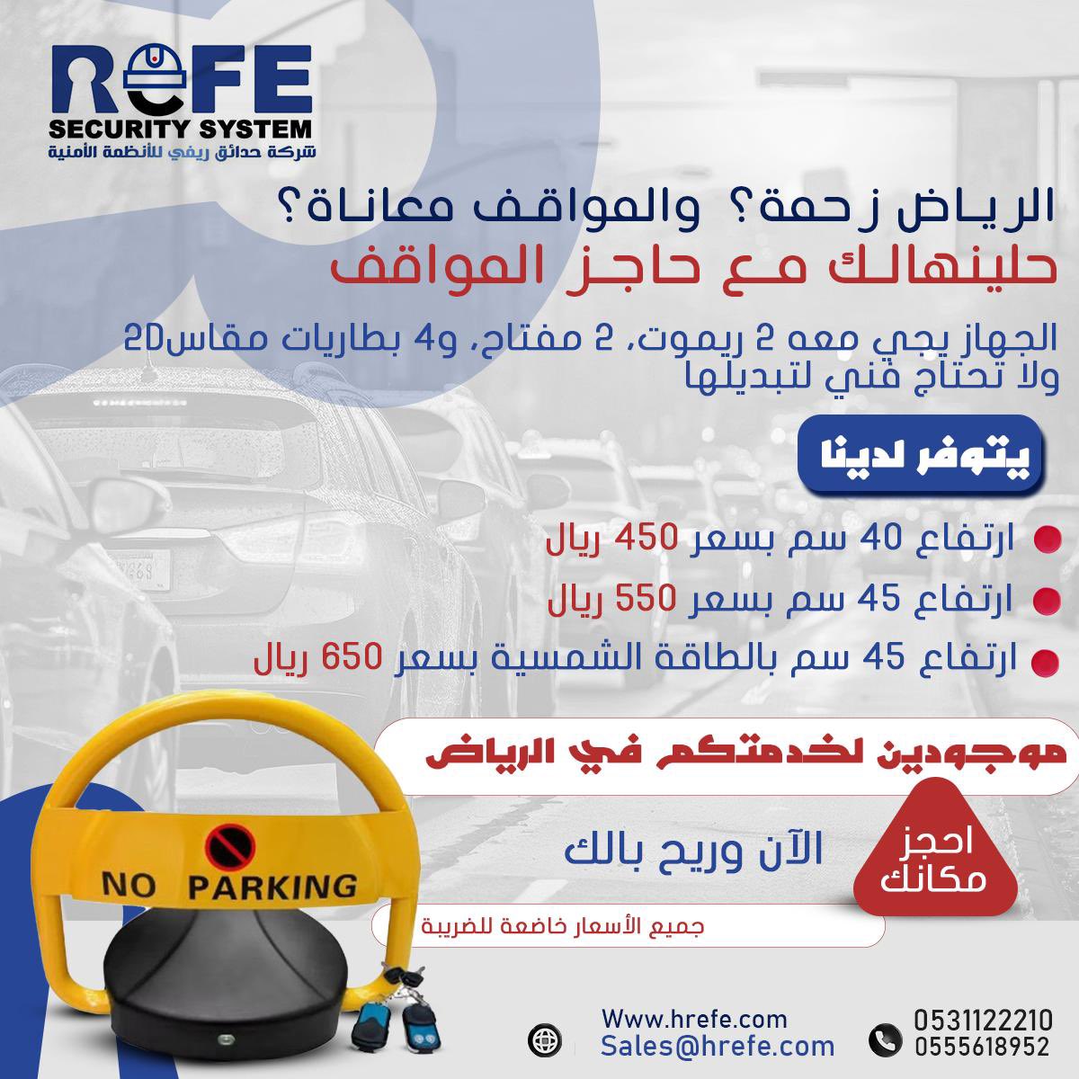 hrefecom's tweet image. 