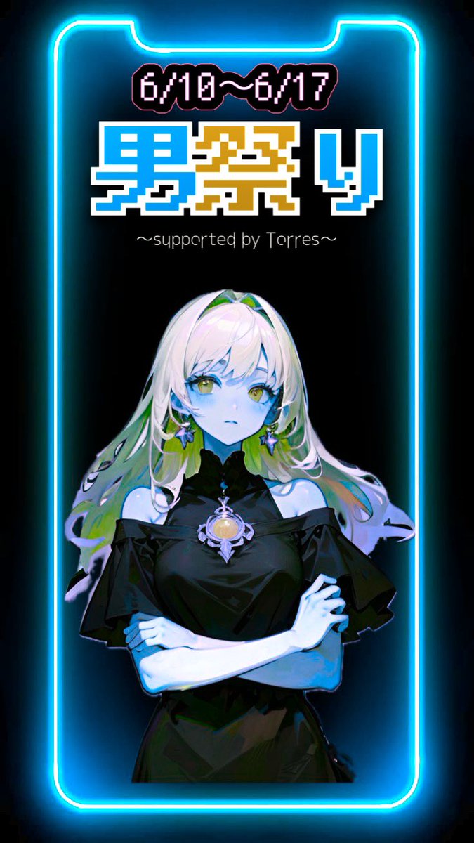 8wHKgfzikqByZRe's tweet photo. 🩵明日始まります🩷

ʕ•̫͡•ʕ•̫͡•ʔ•̫͡•ʔ•̫͡•ʕ•̫͡•ʔ•̫͡•ʕ•̫͡•ʕ•̫͡•ʔ•̫͡•ʔ•̫͡•ʕ•̫͡•ʔ•̫͡•

🔜🔜🔜🔜🔜🔜🔜🔜🔜🔜🔜🔜🔜🔜🔜🔜 https://t.co/R1FPn7pud2