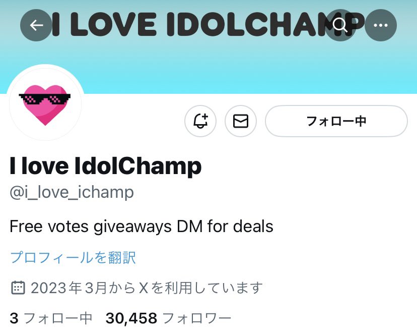 mm_min_v's tweet photo. @i_love_ichamp for #WayV https://t.co/WX7C45ttJp