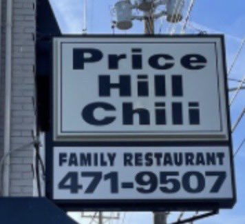 Price Hill Chili is today’s stop on day 3 of the Cincinnati chili tour and it’s probably my favorite so far. Im getting the meat sweats and its worth it