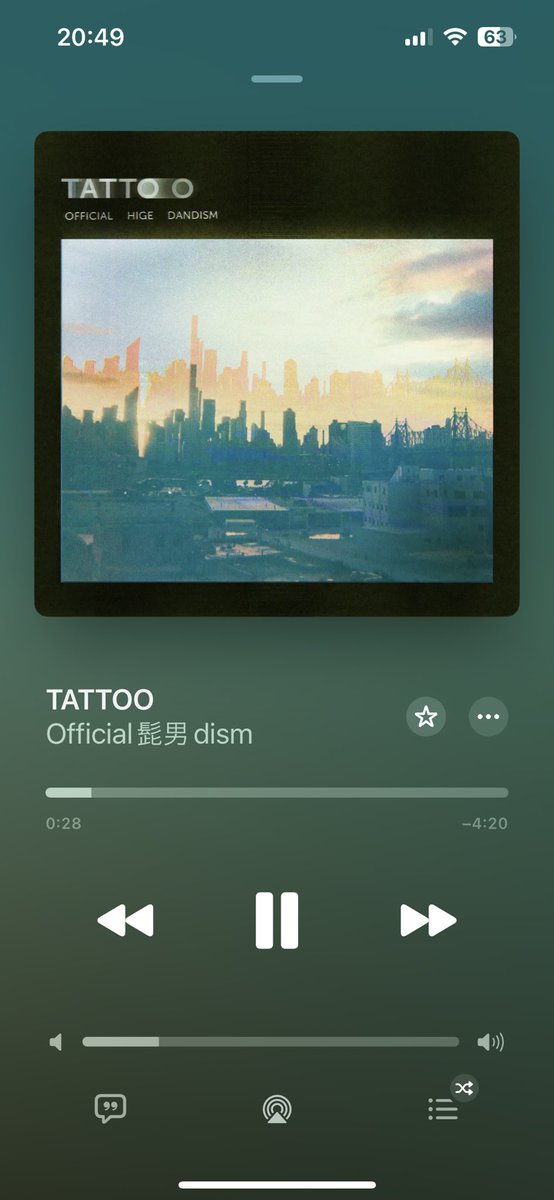 曲は知ってたけど、歌詞に注目したことなかった。俺のこと見てたんかってくらい歌詞が今の心境に寄り添ってくれて、めっちゃ泣けました。生で聴いてみたい。
#髭男 #TATOO #藤原聡