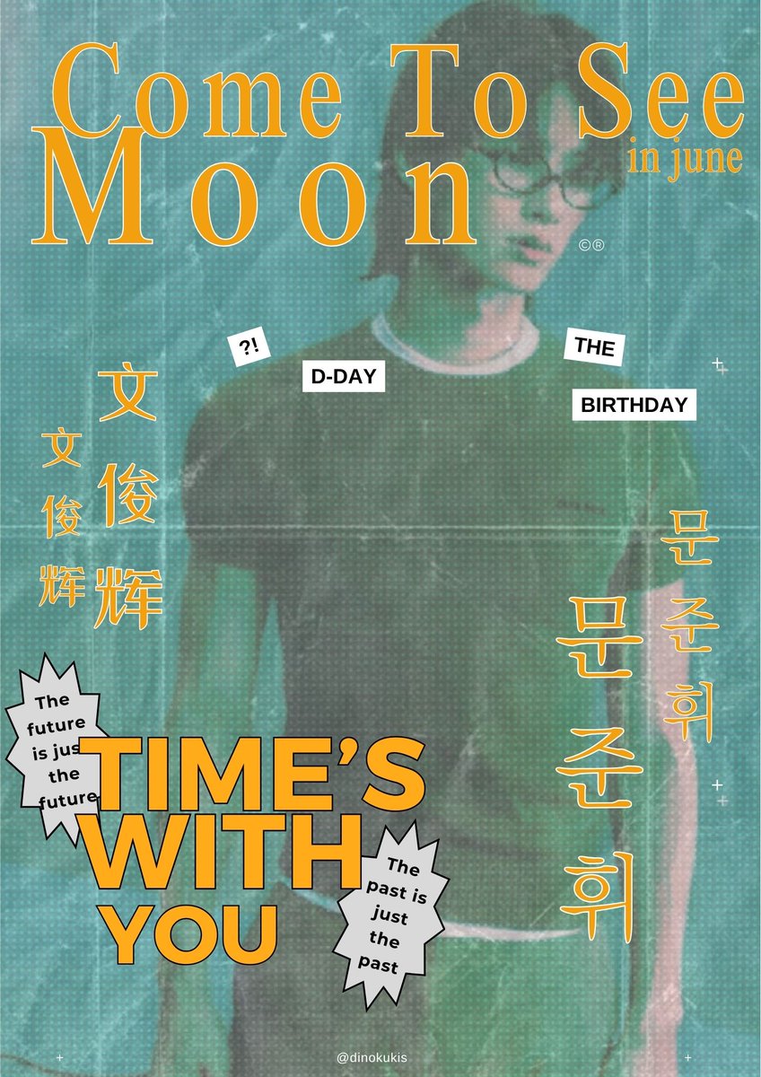 dinokukis's tweet photo. Come To See Moon in Jun,

#냥이_차오른단건_준휘_생일이란뜻이야 https://t.co/Hb4hD6RDHC