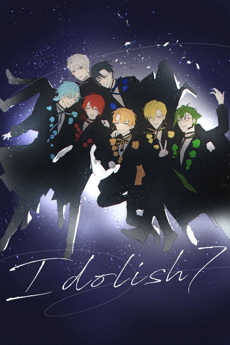 #IDOLiSH7記念日2024
💙💚🧡🩵💜💛❤️🌈