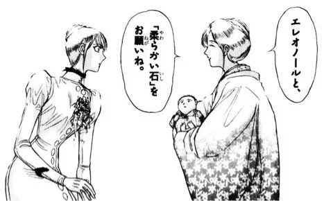 「顔が白い」と言われ、
からくりサーカスの
アンジェリーナの出産を
思い出してしまった🥲

子供に生命力を奪われる(?)のは
あながち間違いではないのかも…?w 