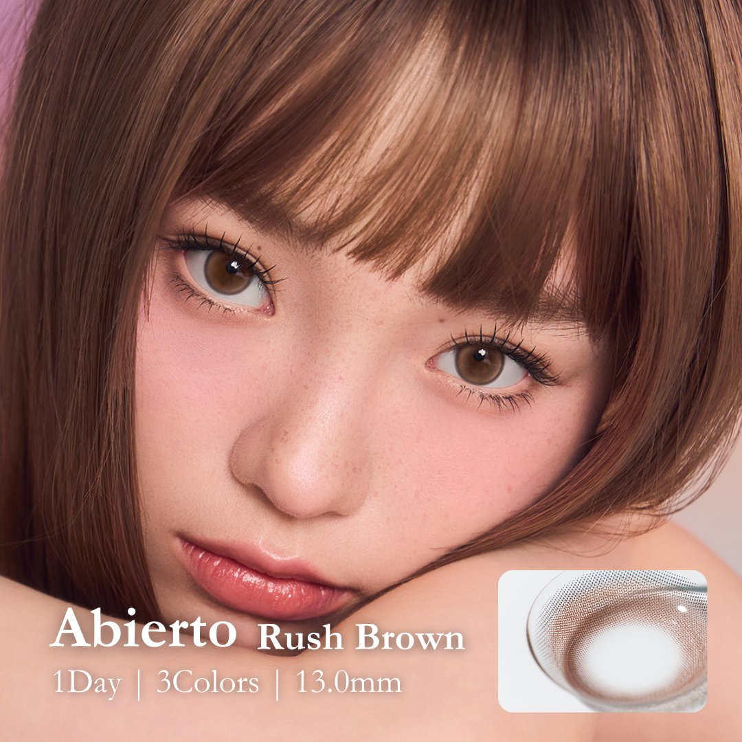 Eotd_jp's tweet image. Abiertoシリーズのセールは本日まで =͟͟͞͞♡🤾🏻‍♀️˚

SNSで載せるたびに反響のある
MIMUNDOのカラコン˗ˏˋ🤍´ˎ˗

ここだけの話、カラコンに透明感求めるなら
韓国カラコンしか勝たないです›_‹
&amp;gt;&amp;gt; rb.gy/8kmuix

MIMUNDO日本で買えるのは #EOTD だけ ◡̎✧

#Mimundo #ミムンド #イオティディ